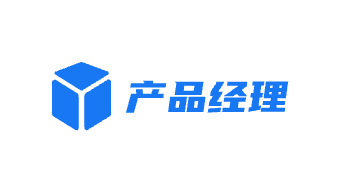 產(chǎn)品經(jīng)理