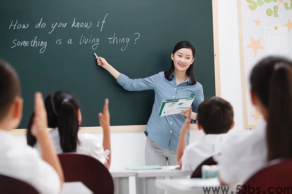 雙師課堂的優(yōu)勢與特點(diǎn)有哪些(圖1)