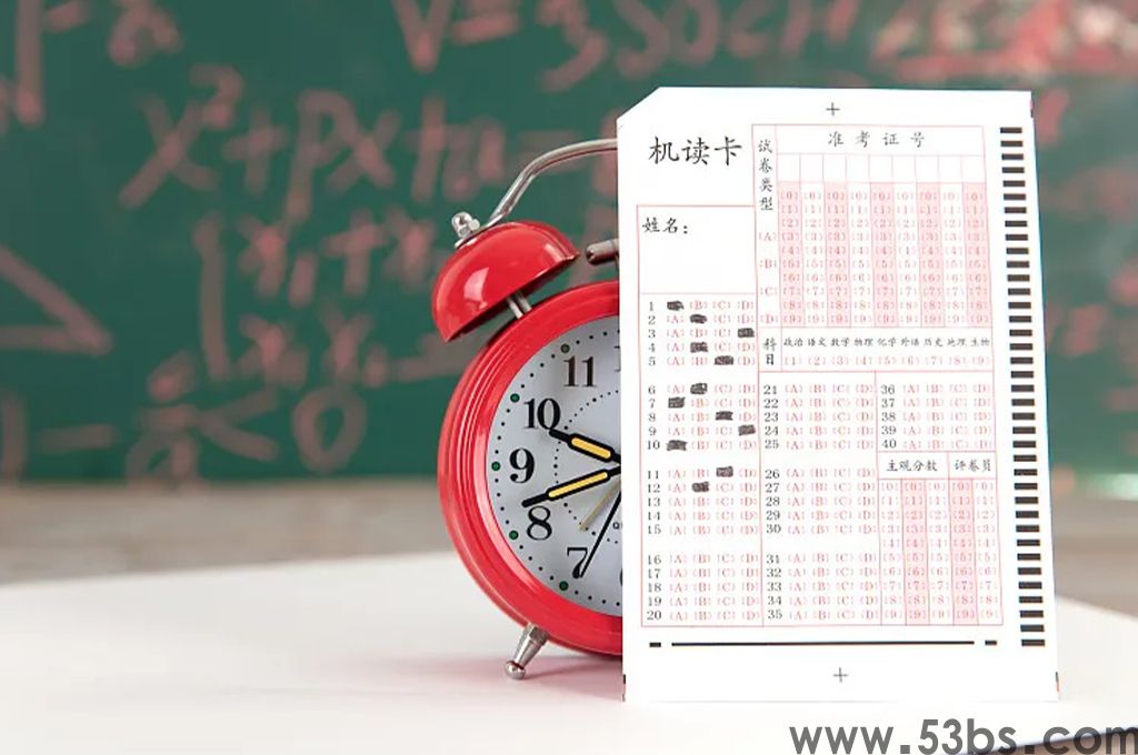 學生排課系統(tǒng)(圖1)