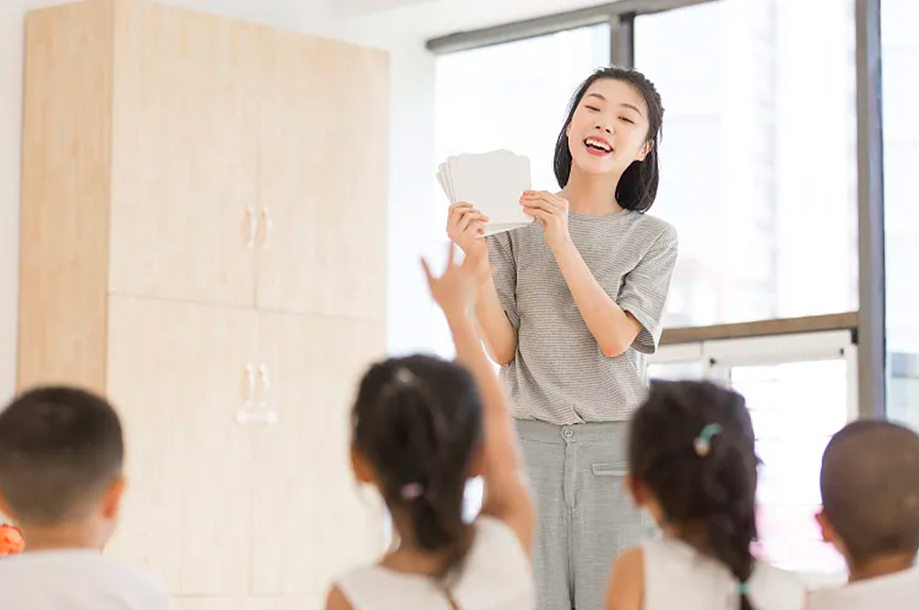什么是教師信息管理系統(tǒng)(圖2)