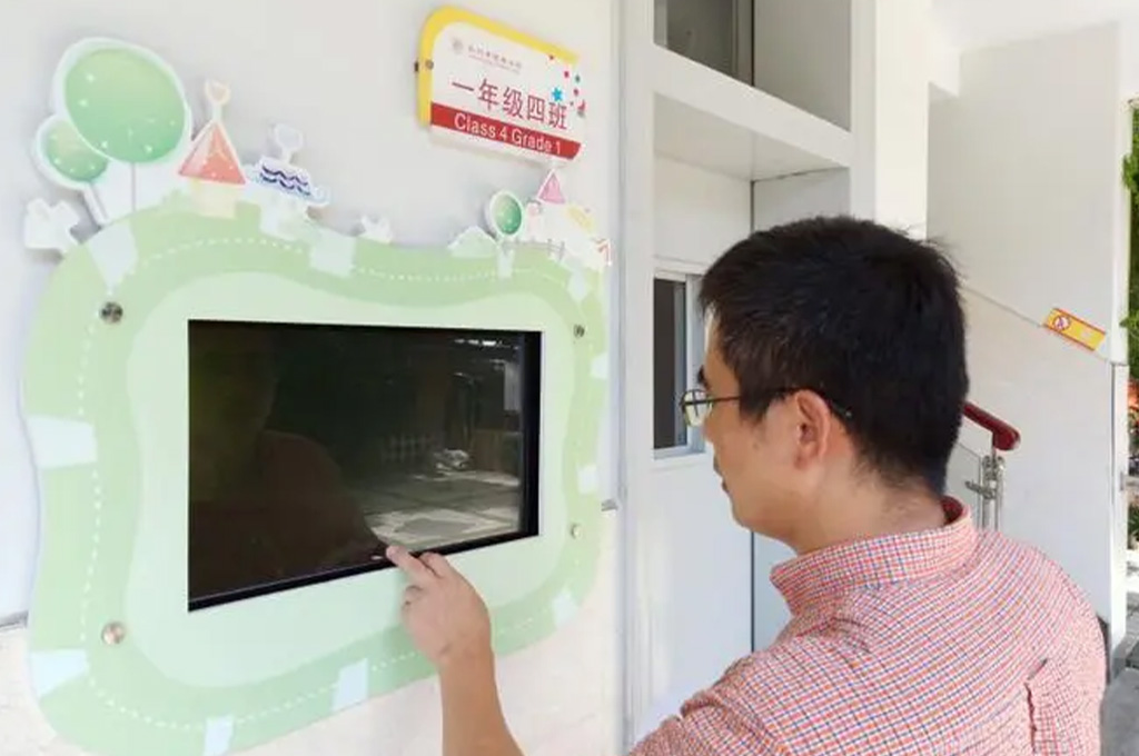 什么是電子班牌系統(tǒng)(圖2)