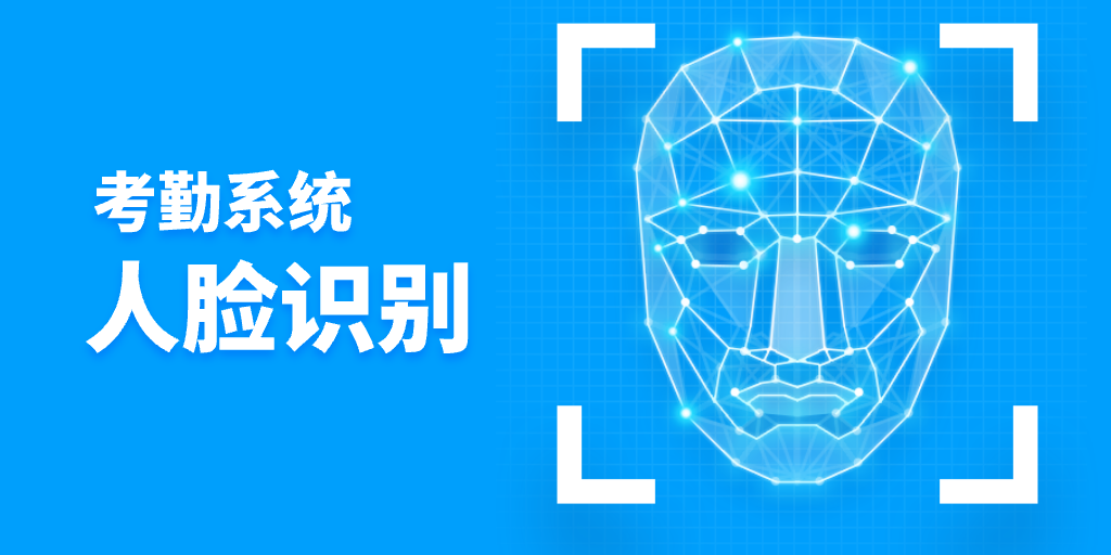 教師管理系統(tǒng)功能介紹(圖3)