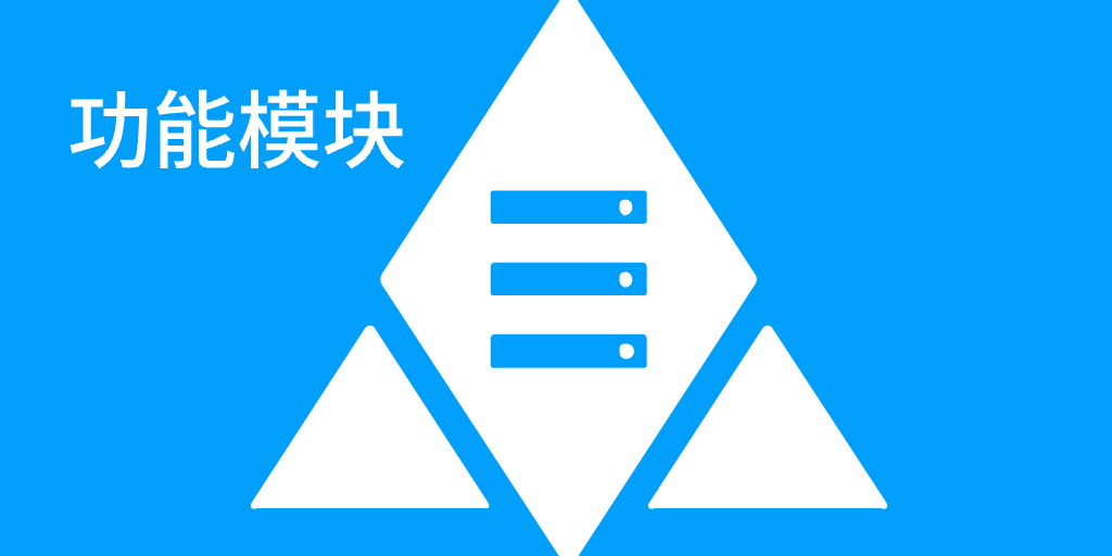 教師管理系統(tǒng)價(jià)格比較(圖1)