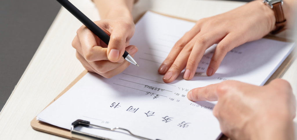 OA辦公系統(tǒng)軟件購買(圖6)