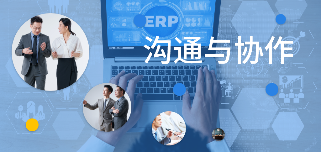 OA辦公系統(tǒng)解決方案(圖4)