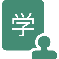 學(xué)工管理系統(tǒng)