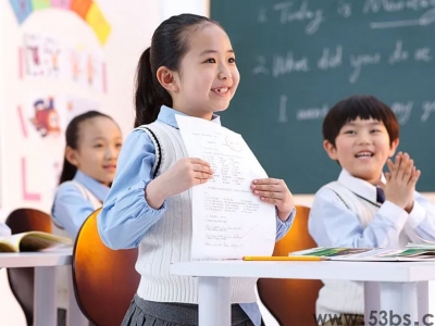 什么是綜合素質(zhì)評價系統(tǒng)