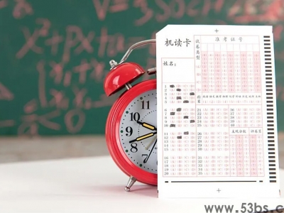 學(xué)生排課系統(tǒng)